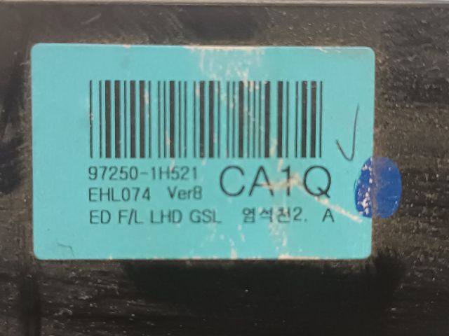 bontott KIA CEED Fűtéskapcsoló (digit klímás)