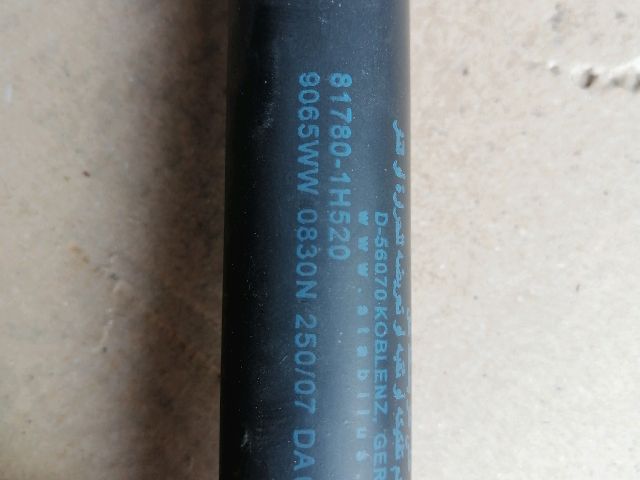 bontott KIA CEED Gázrugós Kitámasztó Teleszkóp Csomagtérajtó Jobb