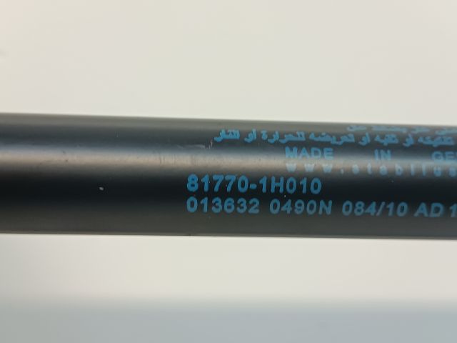 bontott KIA CEED Gázrugós Kitámasztó Teleszkóp Pár Csomagtérajtó