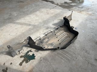 bontott KIA CEED Hátsó Lökhárító Alsó (Műanyag)