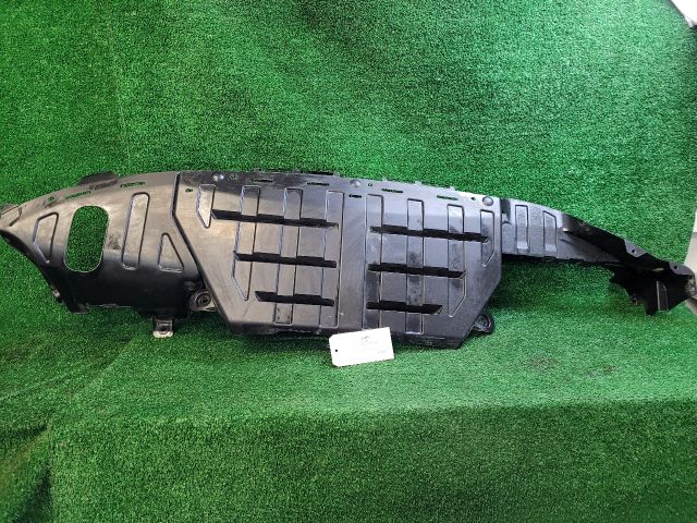 bontott KIA CEED Hátsó Lökhárító Alsó (Műanyag)