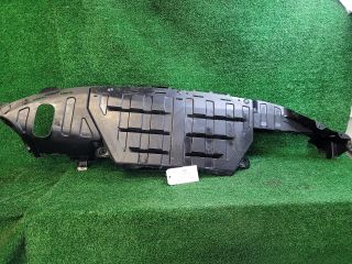 bontott KIA CEED Hátsó Lökhárító Alsó (Műanyag)