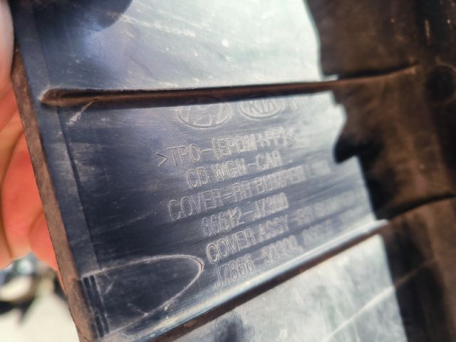 bontott KIA CEED Hátsó Lökhárító Alsó (Műanyag)