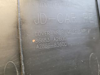 bontott KIA CEED Hátsó Lökhárító Alsó (Műanyag)