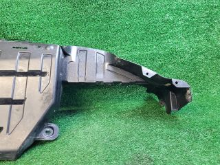 bontott KIA CEED Hátsó Lökhárító Alsó (Műanyag)