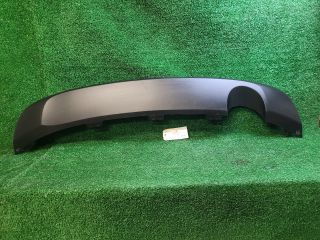 bontott KIA CEED Hátsó Lökhárító Alsó (Műanyag)