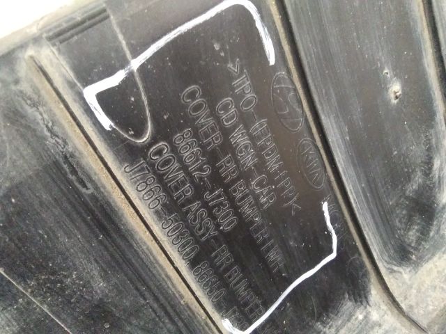 bontott KIA CEED Hátsó Lökhárító Alsó (Műanyag)