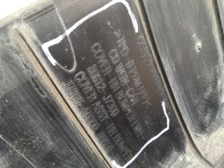 bontott KIA CEED Hátsó Lökhárító Alsó (Műanyag)