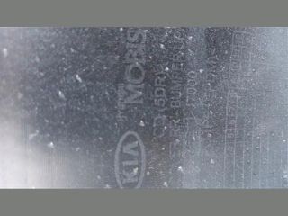 bontott KIA CEED Hátsó Lökhárító (Részeivel)