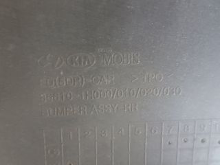 bontott KIA CEED Hátsó Lökhárító (Részeivel)