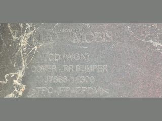 bontott KIA CEED Hátsó Lökhárító (Üresen)