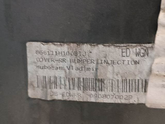 bontott KIA CEED Hátsó Lökhárító (Üresen)