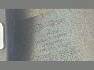 bontott KIA CEED Hátsó Lökhárító (Üresen)