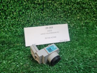 bontott KIA CEED Hátsó Tolatóradar Fej