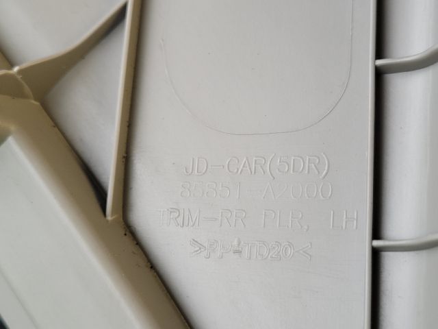 bontott KIA CEED Hátsó Ülés Szett