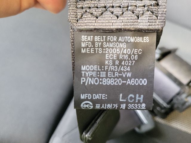 bontott KIA CEED Hátsó Ülés Szett