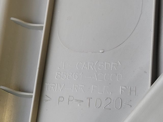 bontott KIA CEED Hátsó Ülés Szett