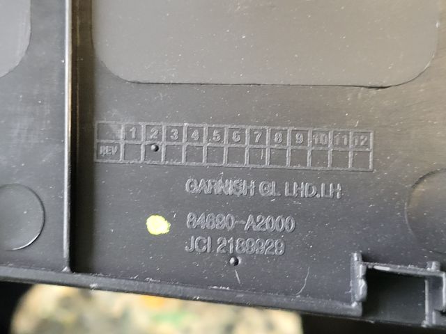 bontott KIA CEED Hátsó Ülés Szett