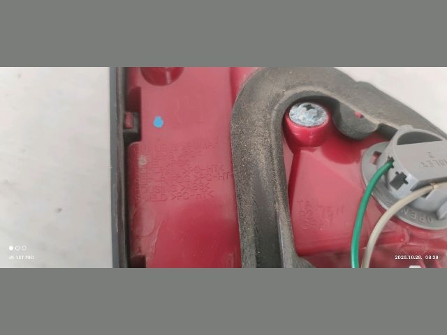 bontott KIA CEED Jobb Belső Hátsó Lámpa