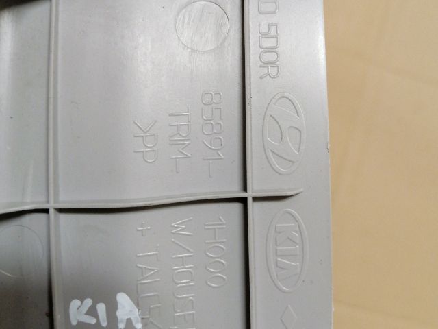 bontott KIA CEED Jobb C Oszlop Burkolat