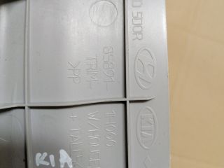 bontott KIA CEED Jobb C Oszlop Burkolat