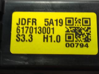 bontott KIA CEED Jobb első Ablakemelő Motor