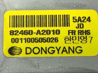 bontott KIA CEED Jobb első Ablakemelő Motor