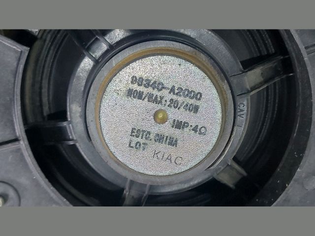 bontott KIA CEED Jobb első Ablakemelő Szerkezet (Elektromos)