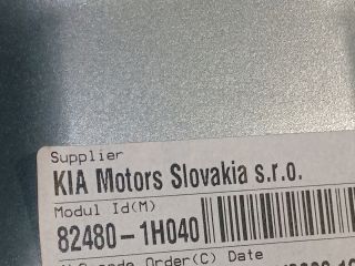 bontott KIA CEED Jobb első Ablakemelő Szerkezet (Elektromos)