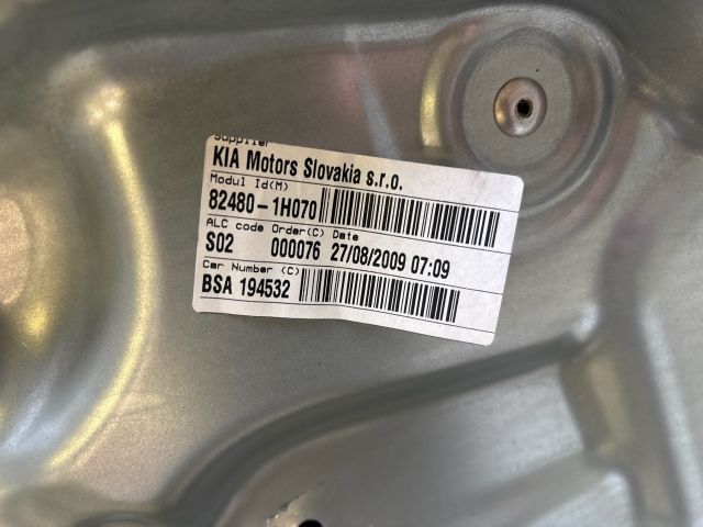 bontott KIA CEED Jobb első Ablakemelő Szerkezet (Elektromos)