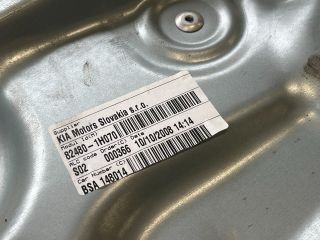 bontott KIA CEED Jobb első Ablakemelő Szerkezet (Elektromos)