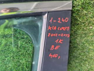 bontott KIA CEED Jobb első Ajtó (Részeivel)