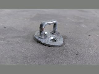 bontott KIA CEED Jobb első Ajtózár