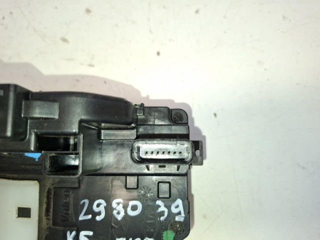 bontott KIA CEED Jobb első Ajtózár