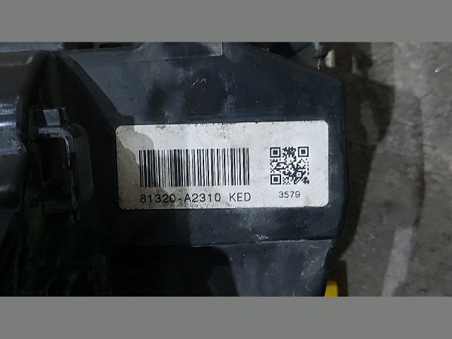 bontott KIA CEED Jobb első Ajtózár