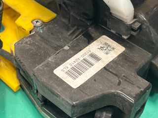 bontott KIA CEED Jobb első Ajtózár