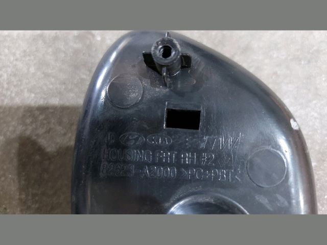 bontott KIA CEED Jobb első Belső Kilincs