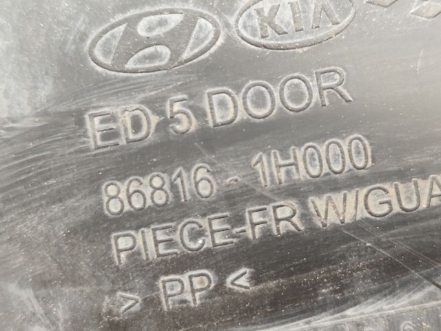 bontott KIA CEED Jobb első Dobbetét (Kerékjárati, Műanyag)