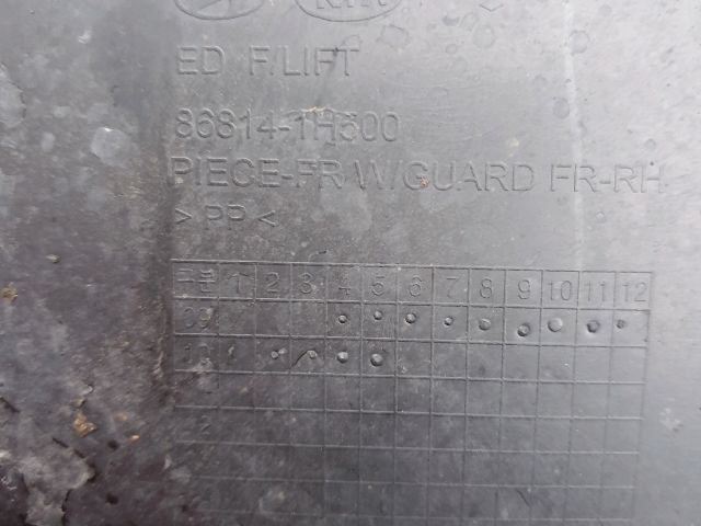 bontott KIA CEED Jobb első Dobbetét (Kerékjárati, Műanyag)