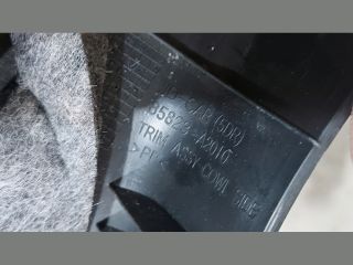 bontott KIA CEED Jobb első Küszöb Díszléc