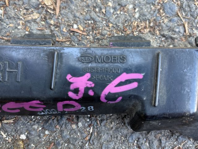 bontott KIA CEED Jobb első Oldal Lökhárító Tartó (Műanyag)