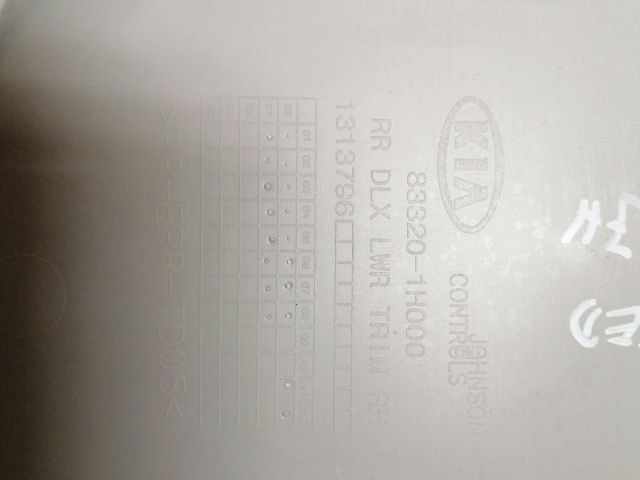 bontott KIA CEED Jobb hátsó Ajtó Kárpit