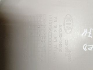 bontott KIA CEED Jobb hátsó Ajtó Kárpit