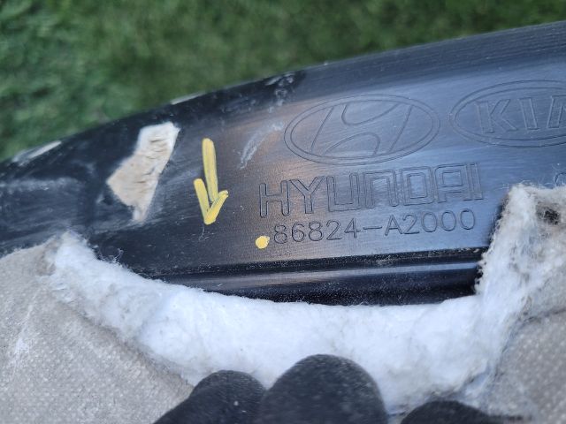 bontott KIA CEED Jobb hátsó Dobbetét (Kerékjárati, Műanyag)