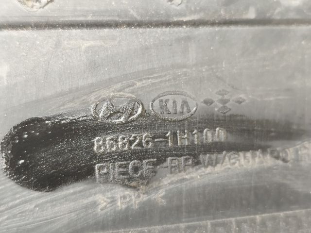 bontott KIA CEED Jobb hátsó Hátsó Dobbetét (Kerékjárati, Műanyag)