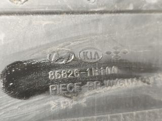 bontott KIA CEED Jobb hátsó Hátsó Dobbetét (Kerékjárati, Műanyag)