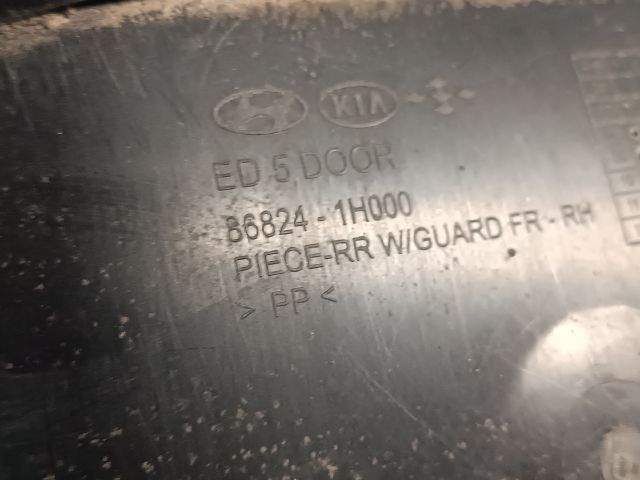 bontott KIA CEED Jobb hátsó Hátsó Dobbetét (Kerékjárati, Műanyag)