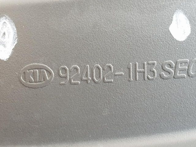 bontott KIA CEED Jobb Hátsó Lámpa