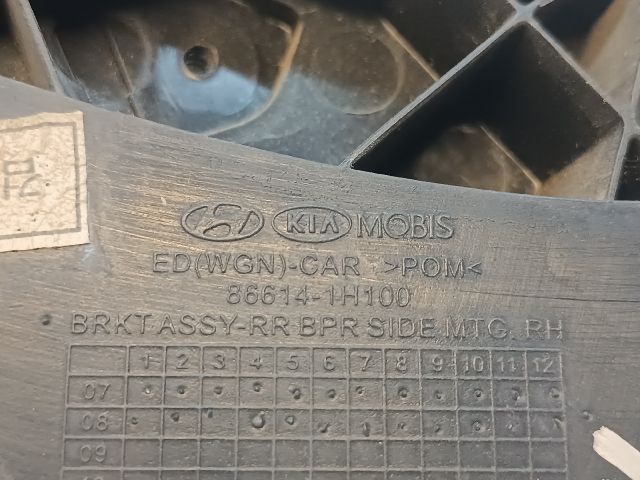 bontott KIA CEED Jobb hátsó Oldal Lökhárító Tartó (Műanyag)