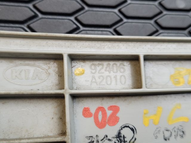 bontott KIA CEED Jobb hátsó Prizma